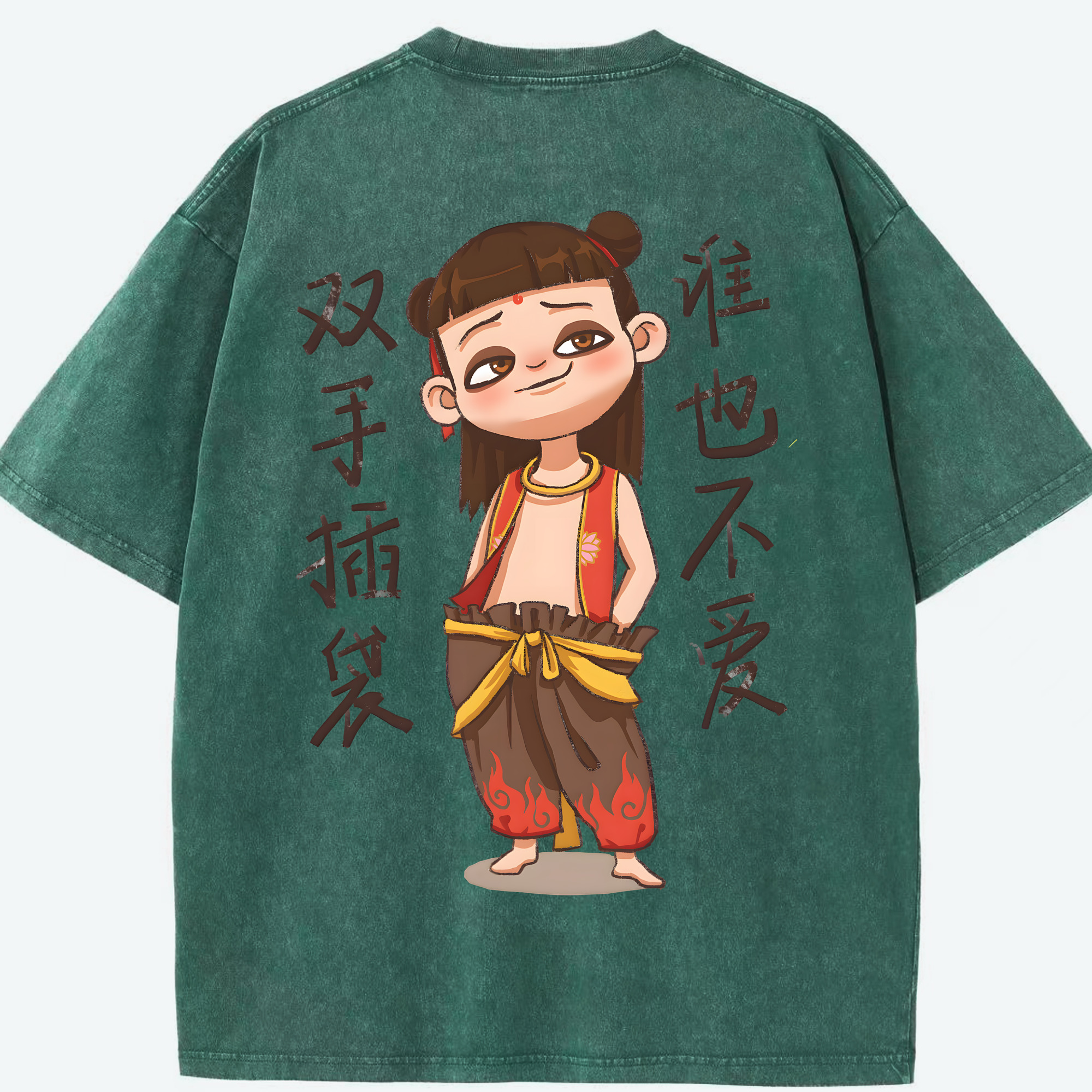 （画像用） Ne Zha 2 ナタ 魔童の大暴れ 綿100% ヴィンテージ風 半袖Tシャツ（背面プリント）